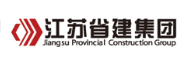 南浔省建集团