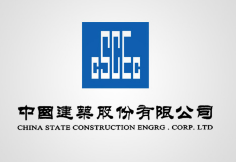 南浔中建集团