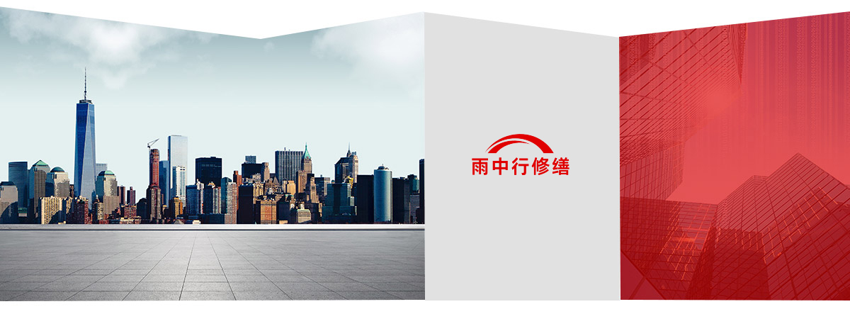 南浔第三方维保服务